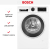 Стиральная машина Bosch WGG 144ZOBY купить за 120&nbsp;940.16 ₽ в Москве с доставкой по РФ
