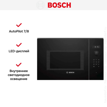 Встраиваемая микроволновая печь BOSCH BFL554MB0 купить за 50&nbsp;760.40 ₽ в Москве с доставкой по РФ