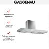 Вытяжка Gaggenau AW 241-120 - купить онлайн, цена 79 999 ₽, стоимость доставки по МСК и РФ от 300 рублей, заказать сейчас! Вытяжка Gaggenau AW 241-120 купить за 79 999 ₽ в Москве с доставкой по РФ