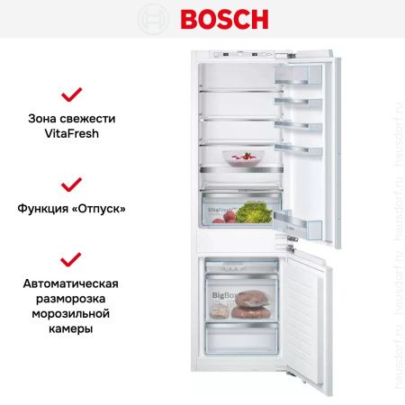 Встраиваемый двухкамерный холодильник Bosch KIS86AFE0 - купить онлайн, цена 138 630.11 ₽, стоимость доставки по МСК и РФ от 300 рублей, заказать сейчас! Встраиваемый двухкамерный холодильник Bosch KIS86AFE0 купить за 138 630.11 ₽ в Москве с доставкой по РФ