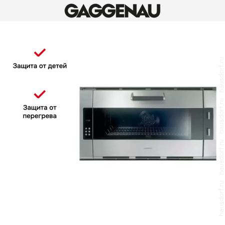 Духовой шкаф Gaggenau EB388111 купить за 299&nbsp;999 ₽ в Москве с доставкой по РФ