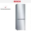 Холодильник Bosch KGV36XL2AR - купить онлайн, цена 87 000.19 ₽, стоимость доставки по МСК и РФ от 300 рублей, заказать сейчас! Холодильник Bosch KGV36XL2AR купить за 87 000.19 ₽ в Москве с доставкой по РФ
