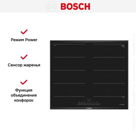 Индукционная варочная панель BOSCH PXX695FC5E - купить онлайн, цена 137 500.36 ₽, стоимость доставки по МСК и РФ от 300 рублей, заказать сейчас! Индукционная варочная панель BOSCH PXX695FC5E купить за 137 500.36 ₽ в Москве с доставкой по РФ