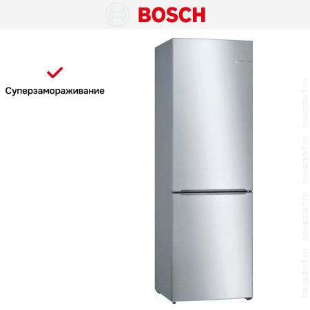 Холодильник Bosch KGV36XL2AR - купить онлайн, цена 87 000.19 ₽, стоимость доставки по МСК и РФ от 300 рублей, заказать сейчас! Холодильник Bosch KGV36XL2AR купить за 87 000.19 ₽ в Москве с доставкой по РФ