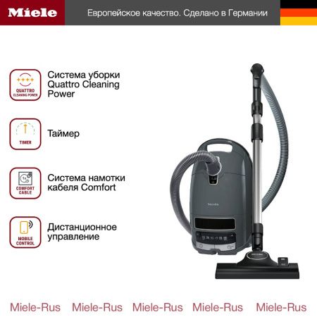Пылесос Miele SGDA 3 Complete C 3 Select - купить онлайн, цена 56 900 ₽, стоимость доставки по МСК и РФ от 300 рублей, заказать сейчас! Пылесос Miele SGDA 3 Complete C 3 Select купить за 56 900 ₽ в Москве с доставкой по РФ