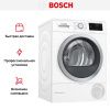 Сушильная машина Bosch WTW876SOPL - купить онлайн, цена 134 200.28 ₽, стоимость доставки по МСК и РФ от 300 рублей, заказать сейчас! Сушильная машина Bosch WTW876SOPL купить за 134 200.28 ₽ в Москве с доставкой по РФ