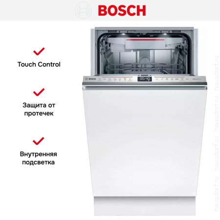 Встраиваемая посудомоечная машина Bosch SPV 6EMX11E купить за 198&nbsp;000.30 ₽ в Москве с доставкой по РФ