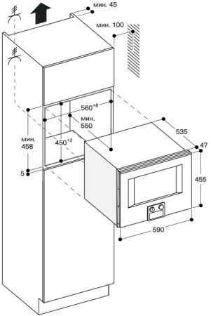 Встраиваемая микроволновая печь Gaggenau BM 454-100 купить за 149&nbsp;999 ₽ в Москве с доставкой по РФ