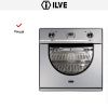 Духовой шкаф Ilve 600-AMP IX купить за 299&nbsp;999 ₽ в Москве с доставкой по РФ