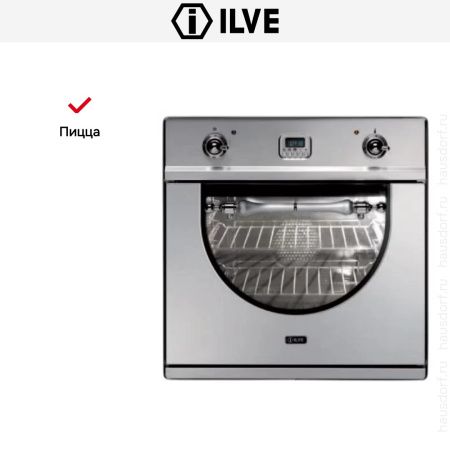 Духовой шкаф Ilve 600-AMP IX купить за 299&nbsp;999 ₽ в Москве с доставкой по РФ