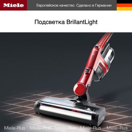 Пылесос Miele SMUL5 Triflex HX1 Runner рубиново-красный купить за 106&nbsp;600 ₽ в Москве с доставкой по РФ
