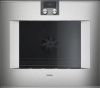 Духовой шкаф Gaggenau BO481112 купить за 299&nbsp;999 ₽ в Москве с доставкой по РФ