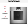 Духовой шкаф Gaggenau BOP 220-112 купить за 299&nbsp;999 ₽ в Москве с доставкой по РФ