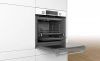 Встраиваемый духовой шкаф BOSCH HBG538EW6R купить за 71&nbsp;000.13 ₽ в Москве с доставкой по РФ
