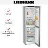 Холодильник Liebherr CNsfd 5704 - купить онлайн, цена 108 180.36 ₽, стоимость доставки по МСК и РФ от 300 рублей, заказать сейчас! Холодильник Liebherr CNsfd 5704 купить за 108 180.36 ₽ в Москве с доставкой по РФ