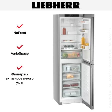 Холодильник Liebherr CNsfd 5704 - купить онлайн, цена 108 180.36 ₽, стоимость доставки по МСК и РФ от 300 рублей, заказать сейчас! Холодильник Liebherr CNsfd 5704 купить за 108 180.36 ₽ в Москве с доставкой по РФ