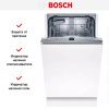 Встраиваемая посудомоечная машина BOSCH SRV2IKX1BR купить за 54&nbsp;405.40 ₽ в Москве с доставкой по РФ