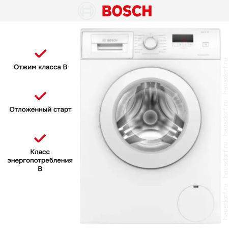 Стиральная машина Bosch WAJ280L2SN купить за 102&nbsp;500.80 ₽ в Москве с доставкой по РФ