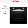 Духовой шкаф Bosch HRA334EB0 купить за 66&nbsp;760.14 ₽ в Москве с доставкой по РФ