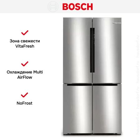 Двухкамерный холодильник Bosch KFN96APEA купить за 270&nbsp;290.35 ₽ в Москве с доставкой по РФ