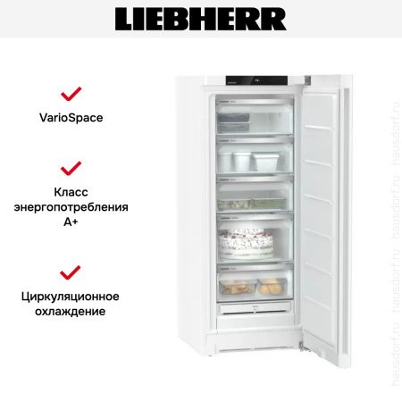 Морозильник Liebherr FNe 4625 купить за 159&nbsp;290.40 ₽ в Москве с доставкой по РФ