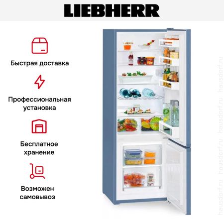 Холодильник Liebherr CUfbe 2831 купить за 84&nbsp;480.35 ₽ в Москве с доставкой по РФ
