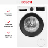 Стиральная машина Bosch WGG244A0BY купить за 141&nbsp;600.11 ₽ в Москве с доставкой по РФ