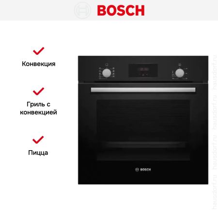 Встраиваемый духовой шкаф BOSCH HBF114EB1R купить за 93&nbsp;750.25 ₽ в Москве с доставкой по РФ