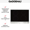 Варочная панель Gaggenau VI 270-134 купить за 129&nbsp;999 ₽ в Москве с доставкой по РФ