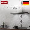 Индукционная варочная панель Miele KM 7466 FR 125 Edition купить за 149&nbsp;700 ₽ в Москве с доставкой по РФ