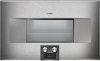 Духовой шкаф-пароварка Gaggenau BS 484-110 купить за 299&nbsp;999 ₽ в Москве с доставкой по РФ