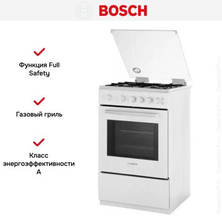 Варочный центр Bosch HGG 120B20 R купить за 92&nbsp;985.46 ₽ в Москве с доставкой по РФ