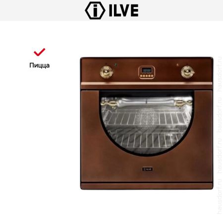 Духовой шкаф Ilve 600-AMP Ant/C купить за 299&nbsp;999 ₽ в Москве с доставкой по РФ