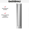 Встраиваемая вытяжка Gaggenau VL410111 купить за 79&nbsp;999 ₽ в Москве с доставкой по РФ