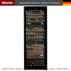 Винный холодильник Miele KWT 6833 SG - купить онлайн, цена 748 800 ₽, стоимость доставки по МСК и РФ от 300 рублей, заказать сейчас! Винный холодильник Miele KWT 6833 SG купить за 748 800 ₽ в Москве с доставкой по РФ