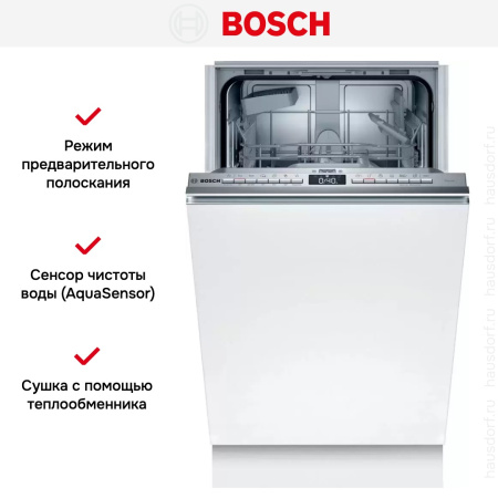 Встраиваемая посудомоечная машина Bosch SPV4EKX60E купить за 105&nbsp;375.11 ₽ в Москве с доставкой по РФ