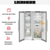 Холодильник Liebherr XRFsd 5230 (SFNsde 5237 + SRsde 5230) купить за 314&nbsp;000.17 ₽ в Москве с доставкой по РФ