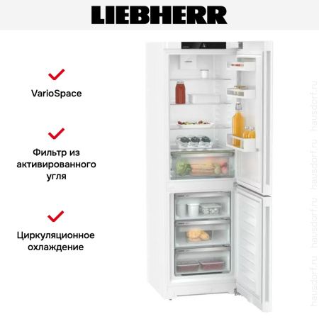 Холодильник Liebherr CNsff 5203 купить за 88&nbsp;000.70 ₽ в Москве с доставкой по РФ