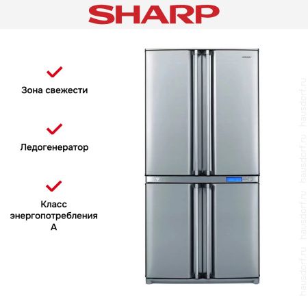 Холодильник Sharp SJF 96 SPSL - купить онлайн, цена 158 200.10 ₽, стоимость доставки по МСК и РФ от 300 рублей, заказать сейчас! Холодильник Sharp SJF 96 SPSL купить за 158 200.10 ₽ в Москве с доставкой по РФ