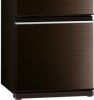 Холодильник Mitsubishi Electric MR-CXR46EN-BRW-R купить за 149&nbsp;950.10 ₽ в Москве с доставкой по РФ