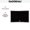 Индукционная варочная панель Gaggenau CI283112 купить за 129&nbsp;999 ₽ в Москве с доставкой по РФ