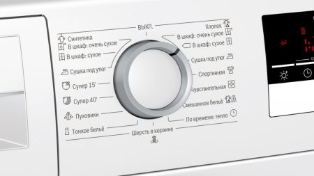 Конденсационная сушильная машина BOSCH WTM83261OE купить за 118&nbsp;350.18 ₽ в Москве с доставкой по РФ