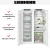 Встраиваемый холодильник Liebherr IXRFS 5125 Plus BioFresh NoFrost купить за 332&nbsp;000.60 ₽ в Москве с доставкой по РФ