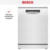 Посудомоечная машина Bosch SMS4ECW26M купить за 88&nbsp;620.11 ₽ в Москве с доставкой по РФ