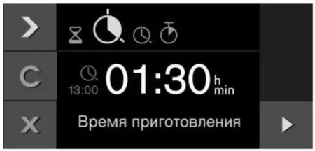 Духовой шкаф Gaggenau BOP250112 купить за 299&nbsp;999 ₽ в Москве с доставкой по РФ