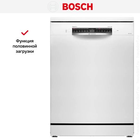 Посудомоечная машина Bosch SMS4ECW26M купить за 88&nbsp;620.11 ₽ в Москве с доставкой по РФ