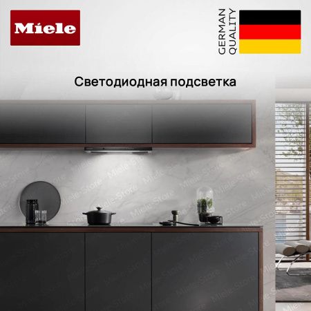 Встраиваемая вытяжка Miele DAS 4630 OBSW купить за 116&nbsp;400 ₽ в Москве с доставкой по РФ