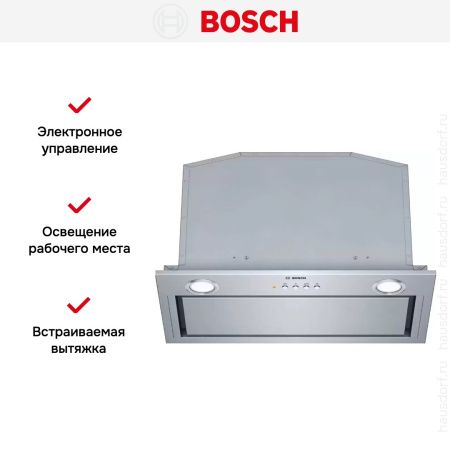 Встраиваемая вытяжка Bosch DHL575C купить за 94&nbsp;680.60 ₽ в Москве с доставкой по РФ