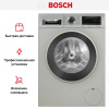Стиральная машина Bosch WGA2540XME купить за 104&nbsp;170.25 ₽ в Москве с доставкой по РФ