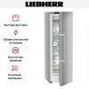 Морозильная камера Liebherr FNsdd5257 Prime NoFrost купить за 357&nbsp;890.28 ₽ в Москве с доставкой по РФ